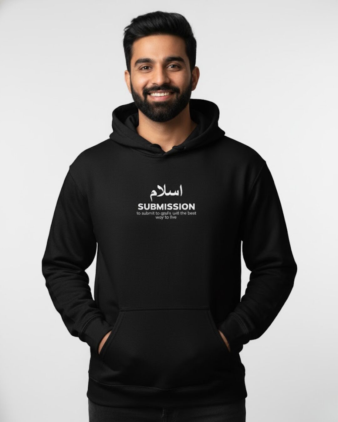 ISLAM Hooded SweatShirt 1 ISLAM Hooded SweatShirt