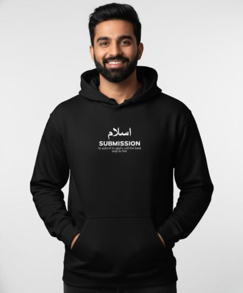 ISLAM Hooded SweatShirt