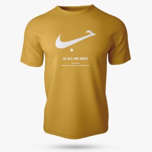 Hub  Half Sleeve Islamic T-Shirt