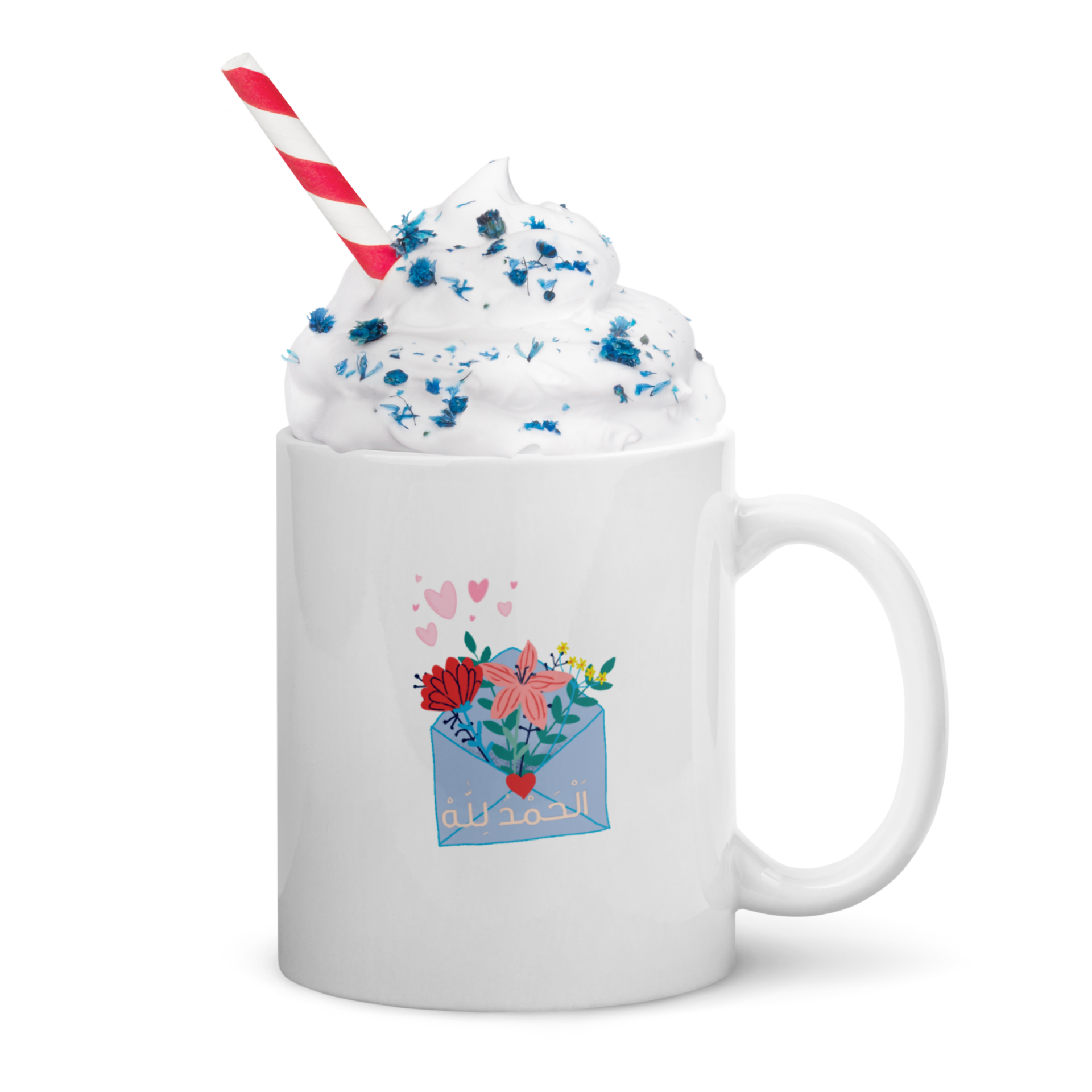 Alhamdullilah White Mug 4 Alhamdullilah White Mug - Image 4