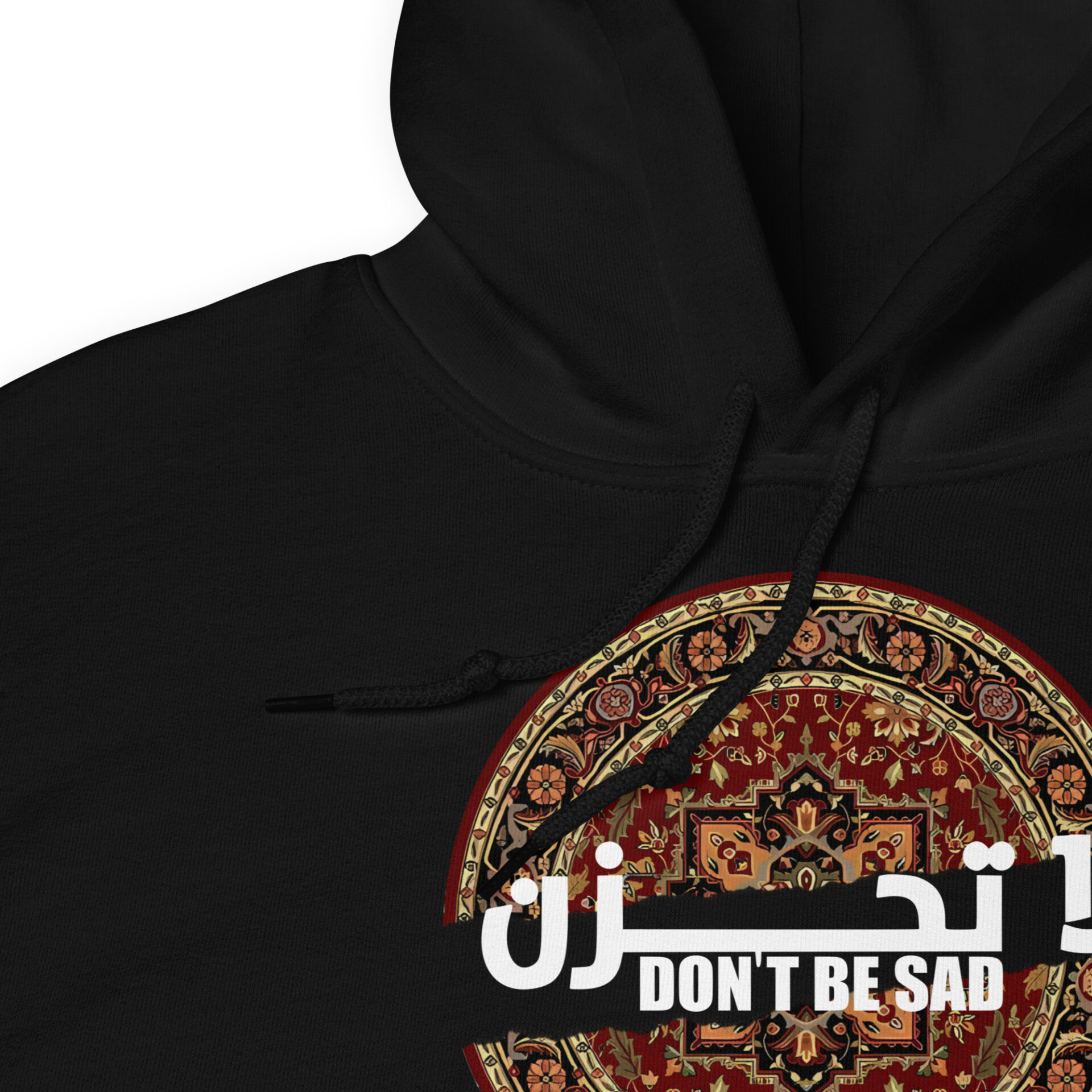 Dont Be Sad Hooded SweatShirt 6 Dont Be Sad Hooded SweatShirt - Image 6