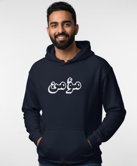 MOMIN Hooded SweatShirt