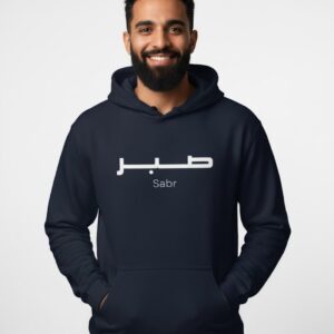SABR Hooded SweatShirt