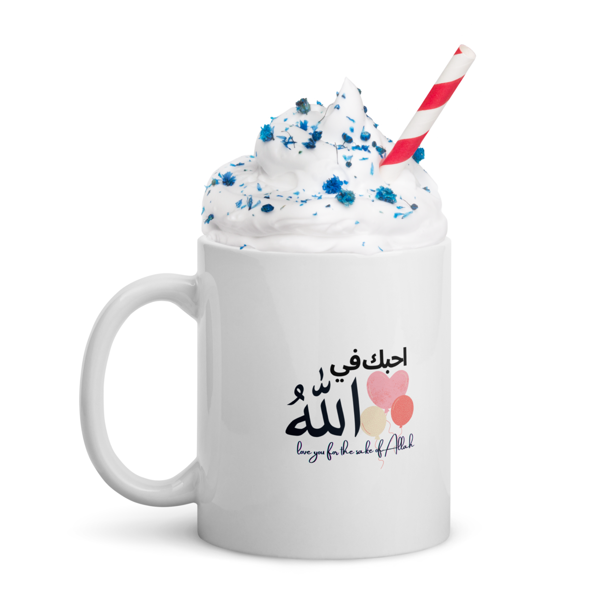 Love-U-for-the-sake-of-Allah White Mug 2 Love-U-for-the-sake-of-Allah White Mug - Image 2
