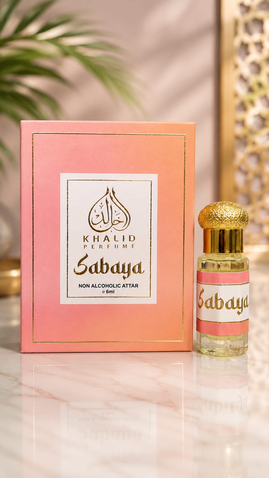 Khalid Perfume Sabaya Non Alcoholic Attar 6ml 1 Khalid Perfume Sabaya Non Alcoholic Attar 6ml