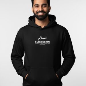 ISLAM  Hooded SweatShirt