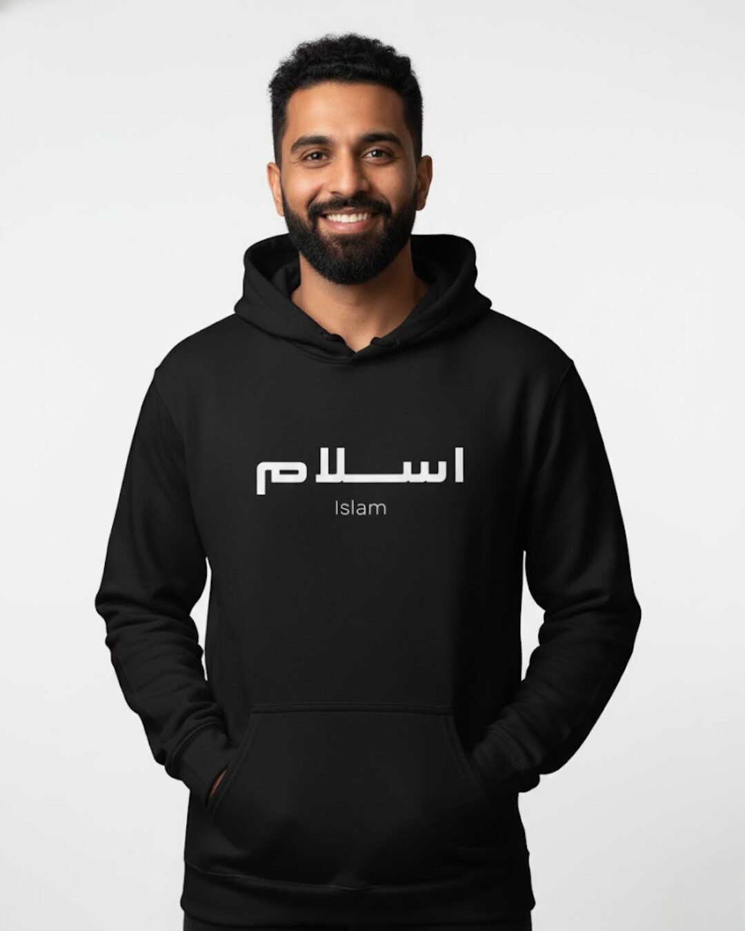 ISLAM Hooded SweatShirt 1 ISLAM Hooded SweatShirt