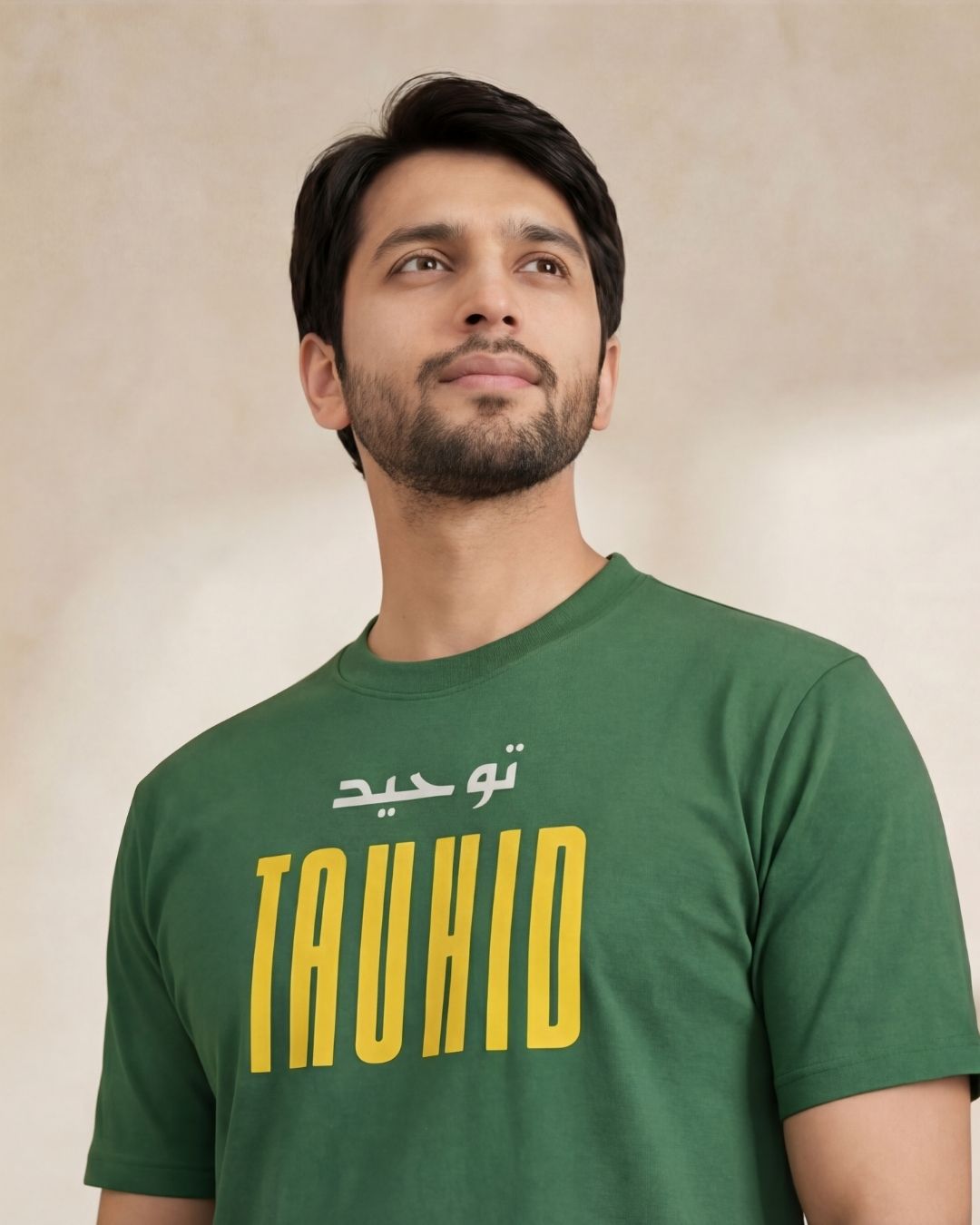 Tauhid Half Sleeve Islamic T-Shirt 7 Tauhid Half Sleeve Islamic T-Shirt - Image 7