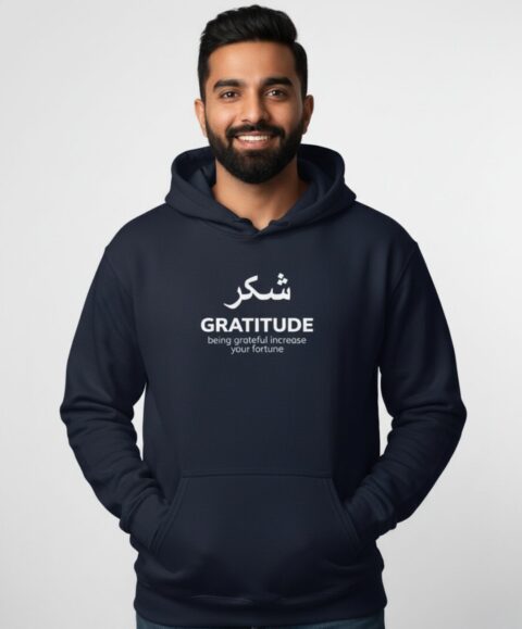 SHUKR Hooded SweatShirt