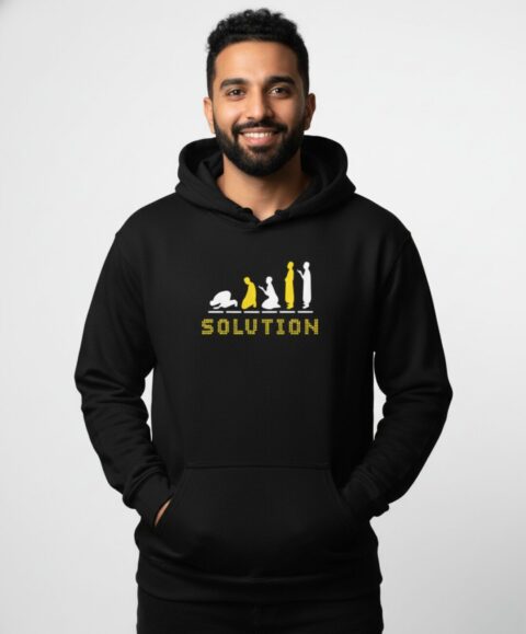 SALAH SOLUTION Hooded SweatShirt