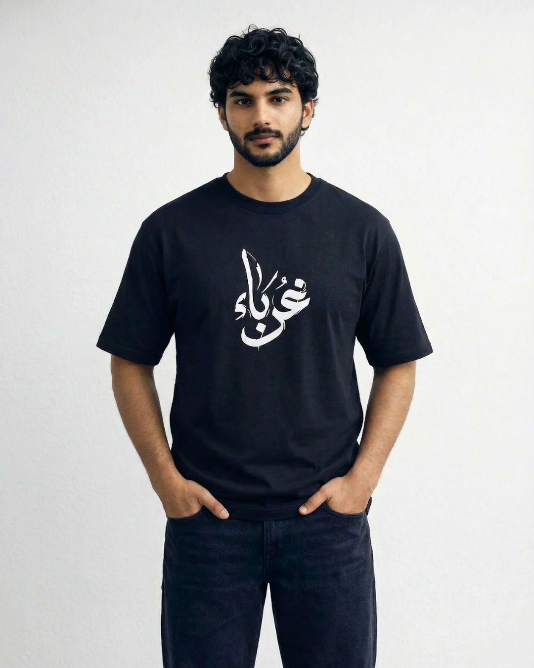 Guraba Half Sleeve Islamic T-Shirt 1 Guraba Half Sleeve Islamic T-Shirt