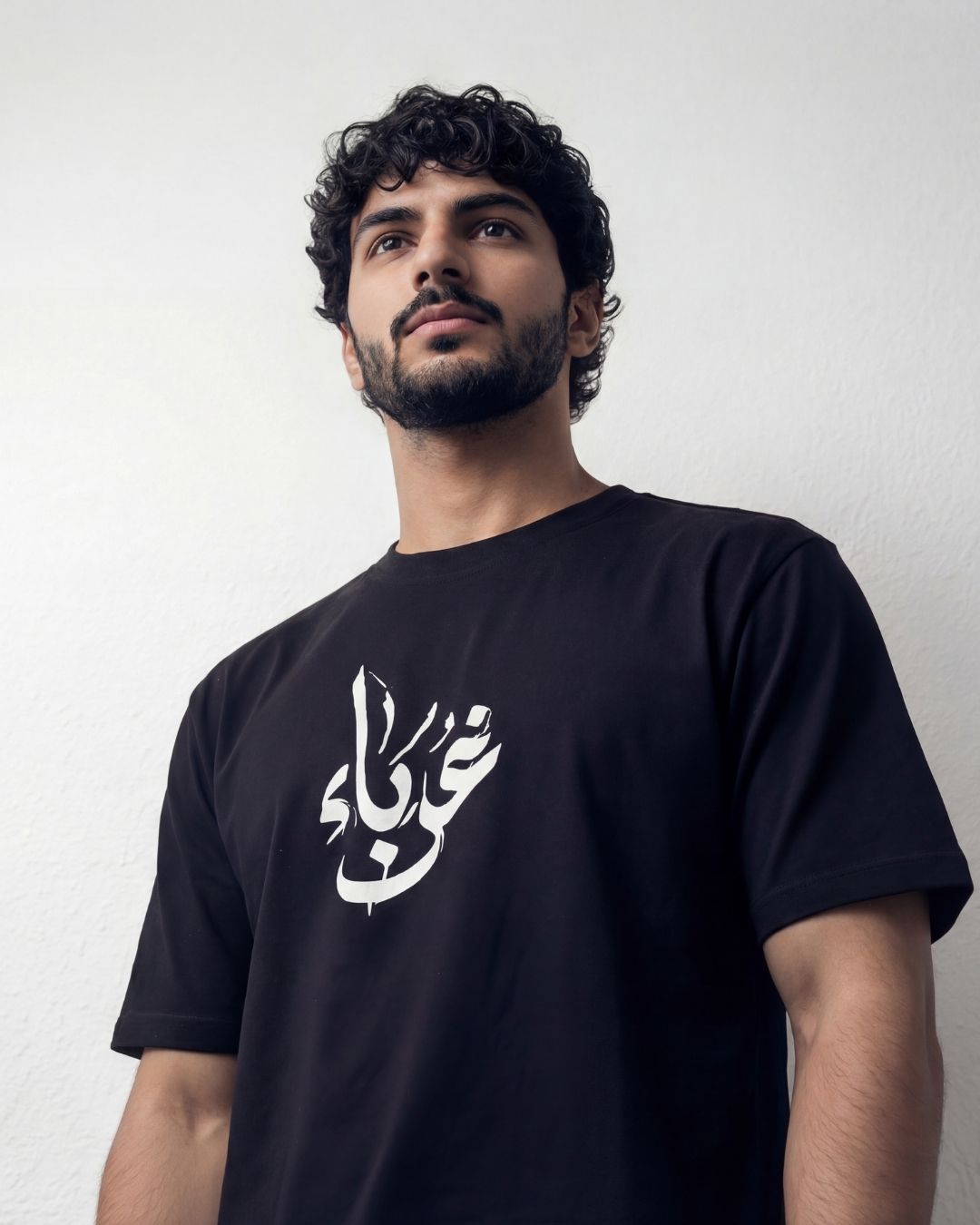 Guraba Half Sleeve Islamic T-Shirt 4 Guraba Half Sleeve Islamic T-Shirt - Image 4