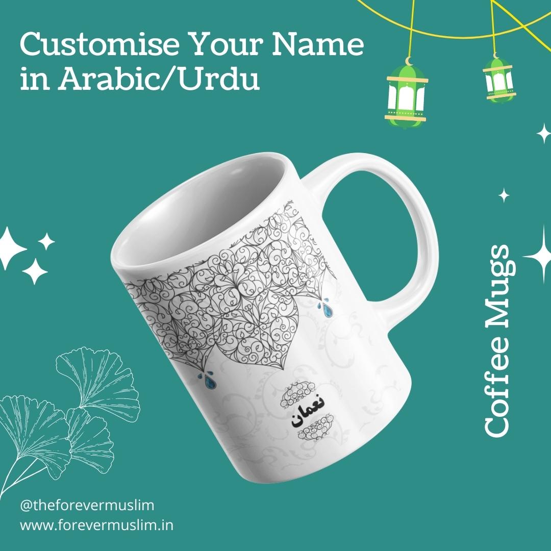 TFM TH 2020 0000 Wht Mug