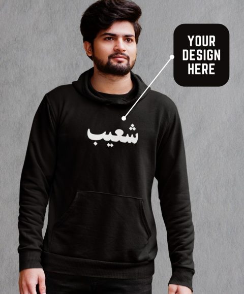 CUSTOM DESIGN 3
