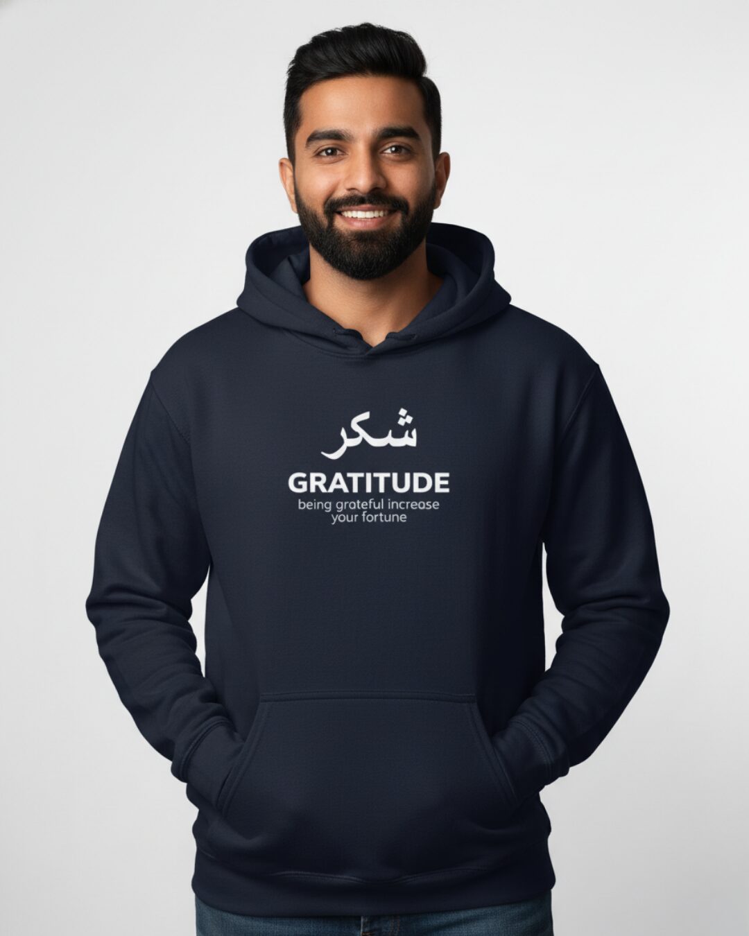 SHUKR Hooded SweatShirt 1 SHUKR Hooded SweatShirt