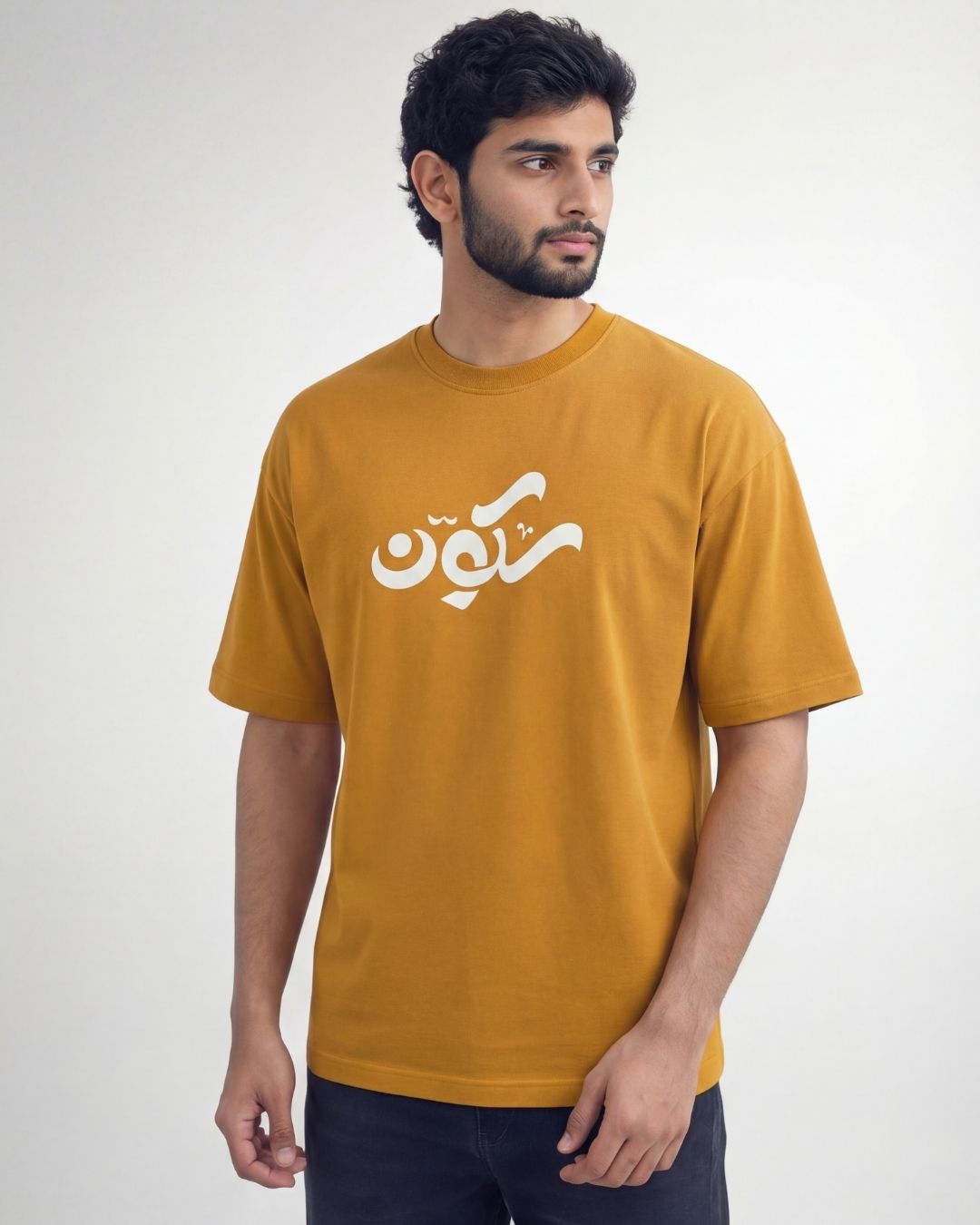Sakoon Half Sleeve Islamic T-Shirt 1 Sakoon Half Sleeve Islamic T-Shirt
