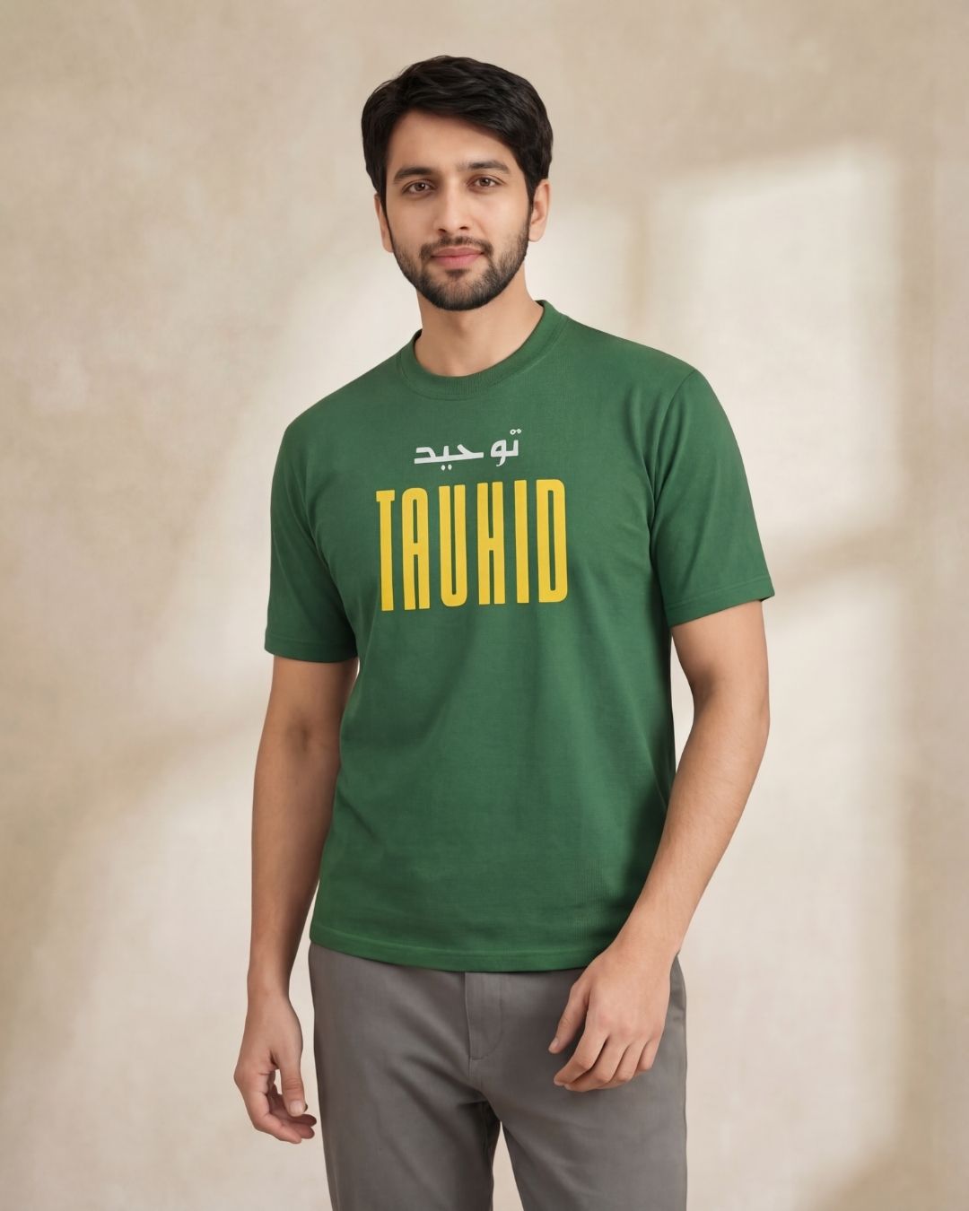 Tauhid Half Sleeve Islamic T-Shirt 1 Tauhid Half Sleeve Islamic T-Shirt