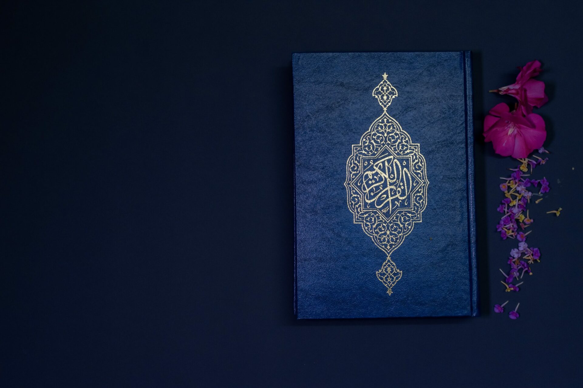 Surah Al-Ikhlaas and Tawheed