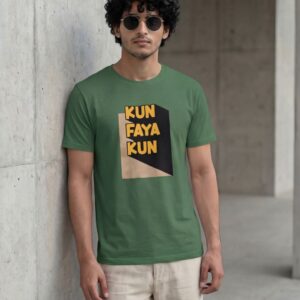 Kun Faya Kun Half Sleeve Islamic T-Shirt