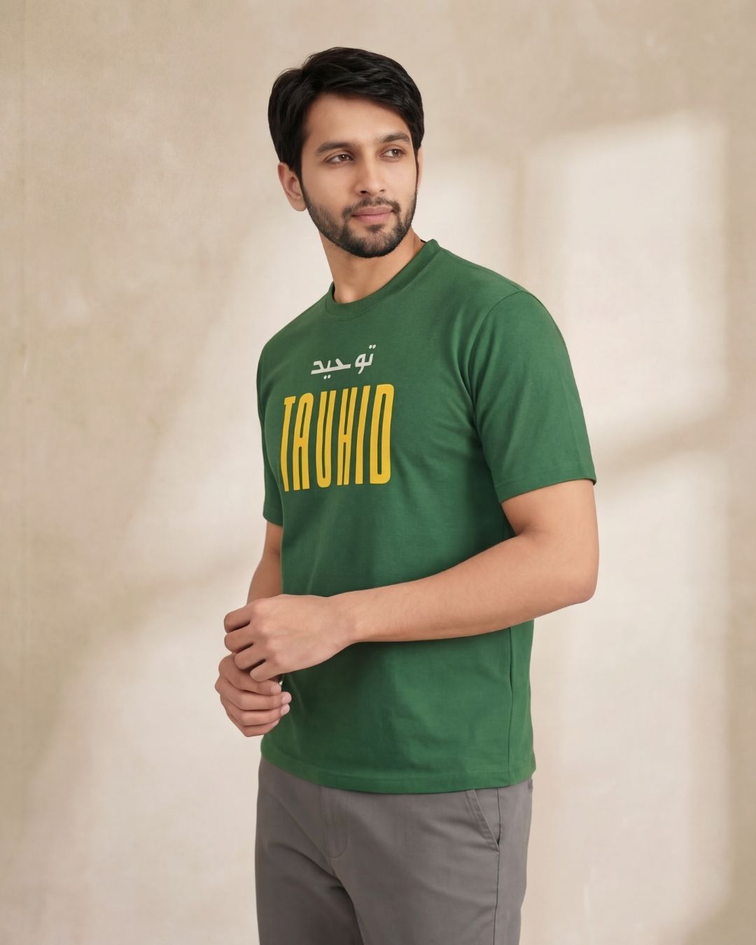 Tauhid Half Sleeve Islamic T-Shirt 2 Tauhid Half Sleeve Islamic T-Shirt - Image 2