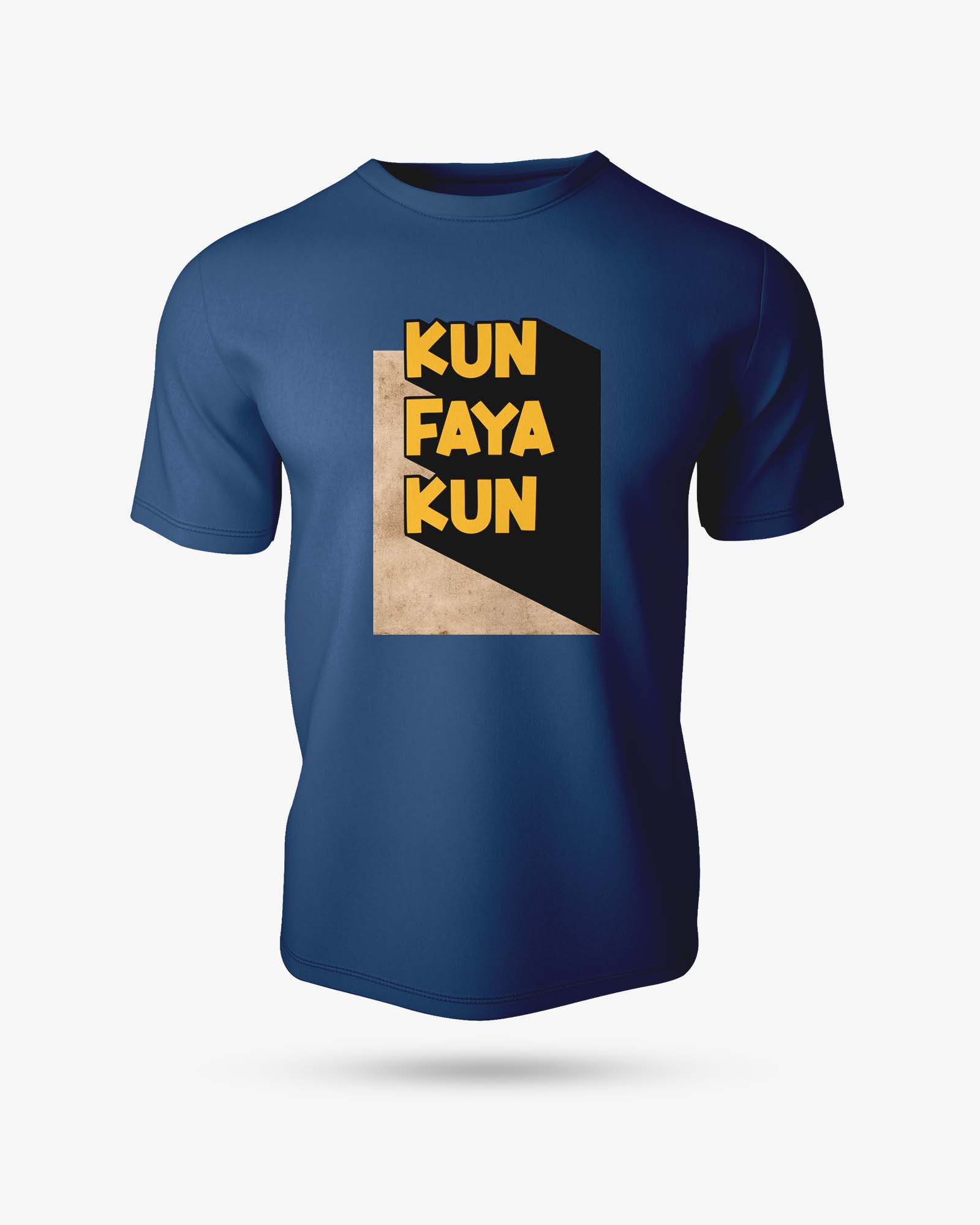 Kun Faya Kun Half Sleeve Islamic T-Shirt 8 Kun Faya Kun Half Sleeve Islamic T-Shirt - Image 8
