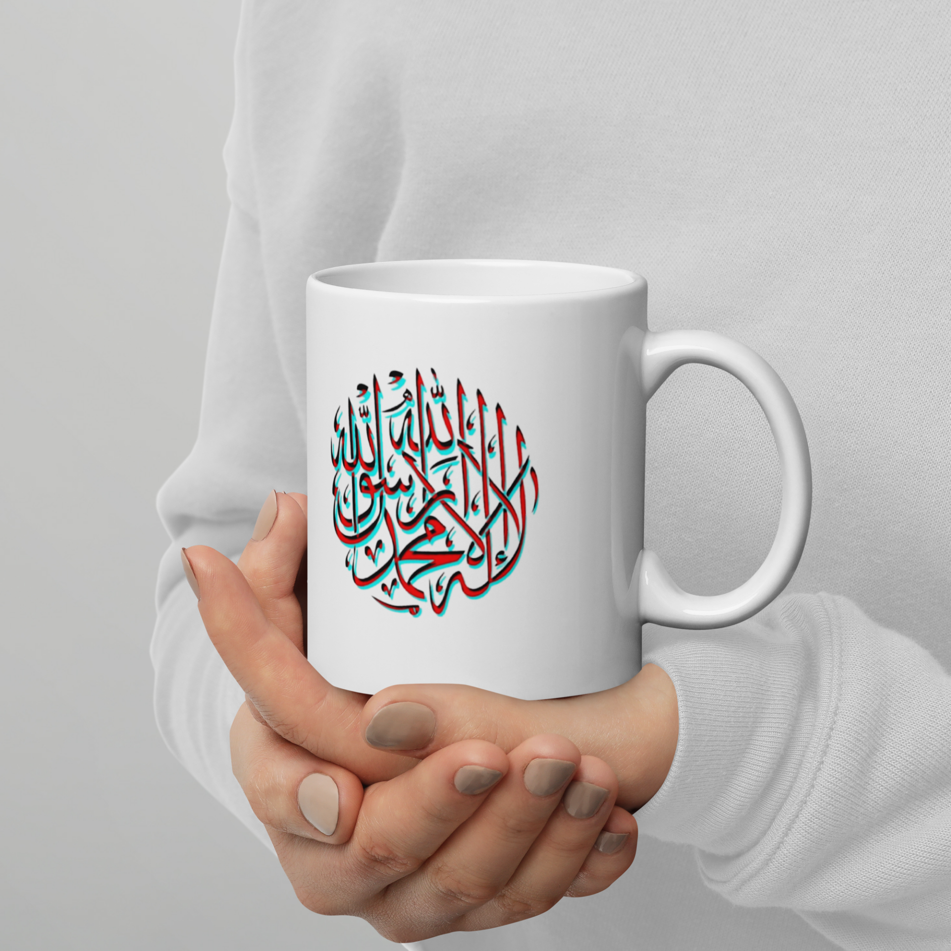Shahada White Mug 2 Shahada White Mug - Image 2