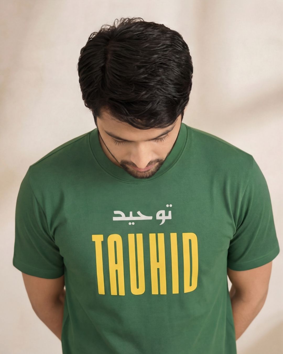 Tauhid Half Sleeve Islamic T-Shirt 6 Tauhid Half Sleeve Islamic T-Shirt - Image 6