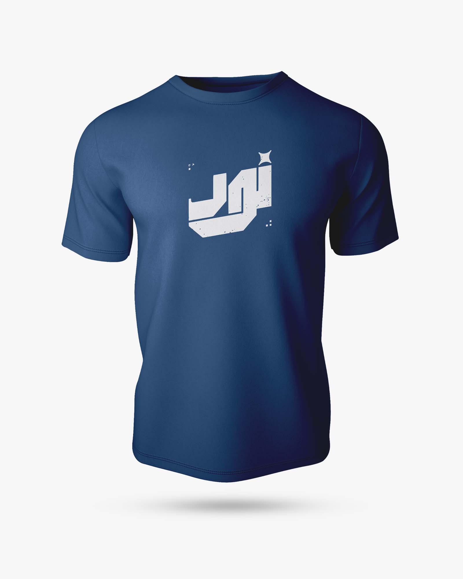 Noor Half Sleeve Islamic T-Shirt 3 Noor Half Sleeve Islamic T-Shirt - Image 3