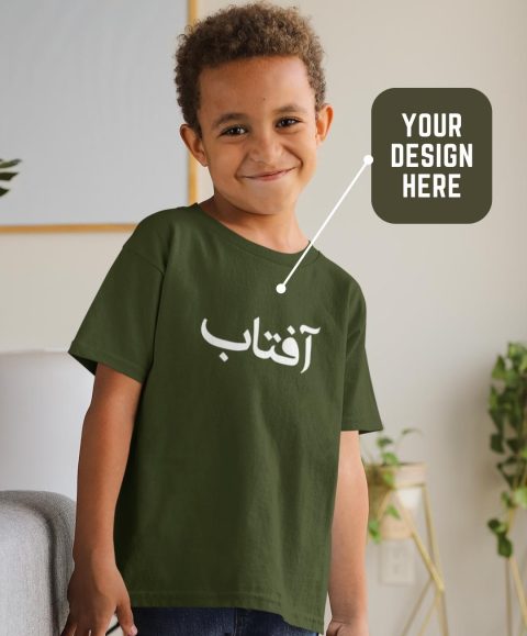 CUSTOM DESIGN 15