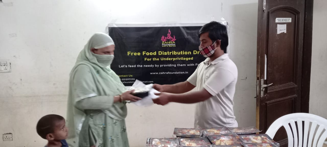 Feed a Fasting Person 5 Feed a Fasting Person - Image 5