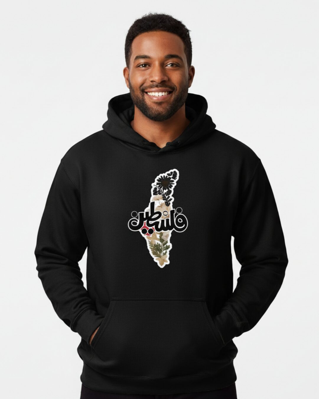 Palestine 25 Hooded SweatShirt 1 Palestine 25 Hooded SweatShirt
