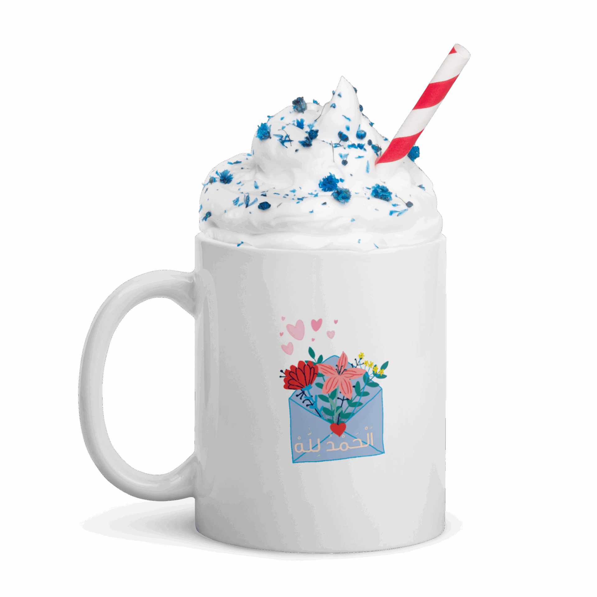 Alhamdullilah White Mug 2 Alhamdullilah White Mug - Image 2
