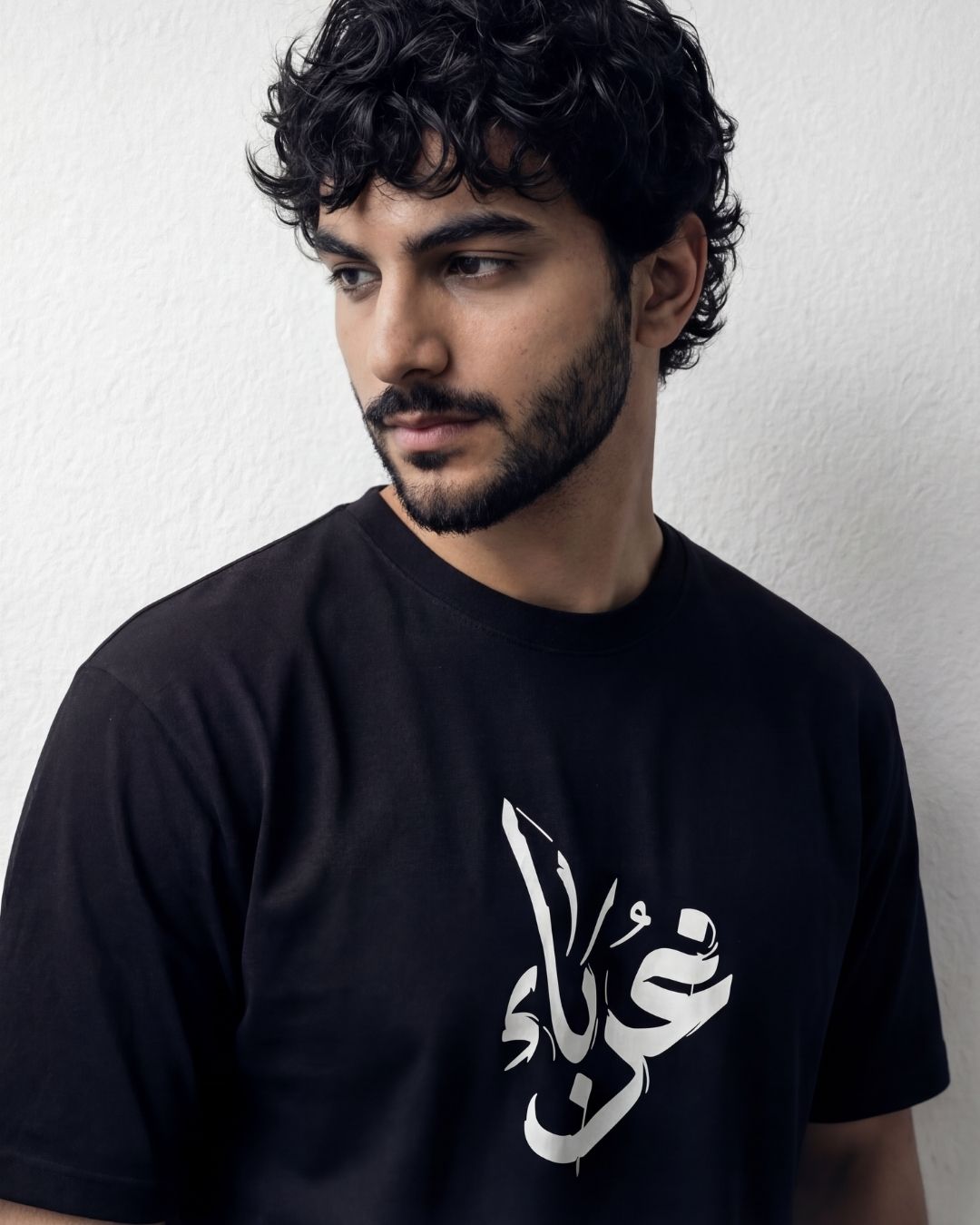 Guraba Half Sleeve Islamic T-Shirt 5 Guraba Half Sleeve Islamic T-Shirt - Image 5
