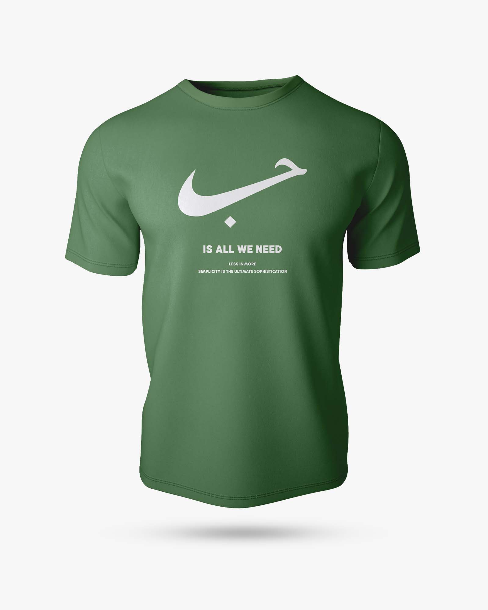 Hub Half Sleeve Islamic T-Shirt 3 Hub Half Sleeve Islamic T-Shirt - Image 3