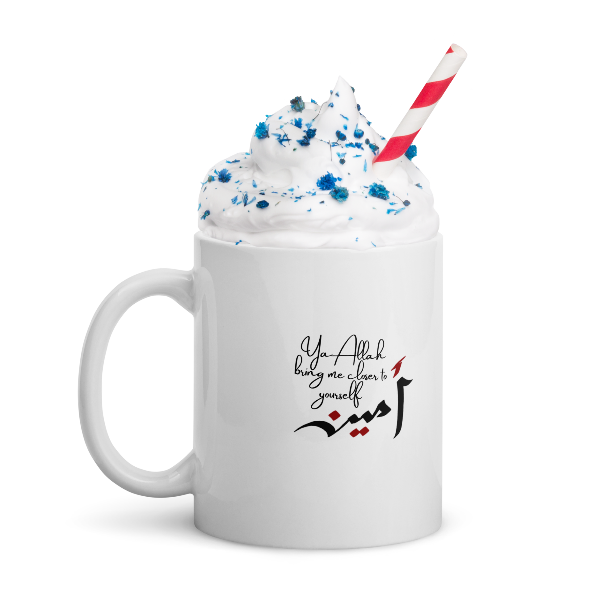 Ameen White Mug 5 Ameen White Mug - Image 5