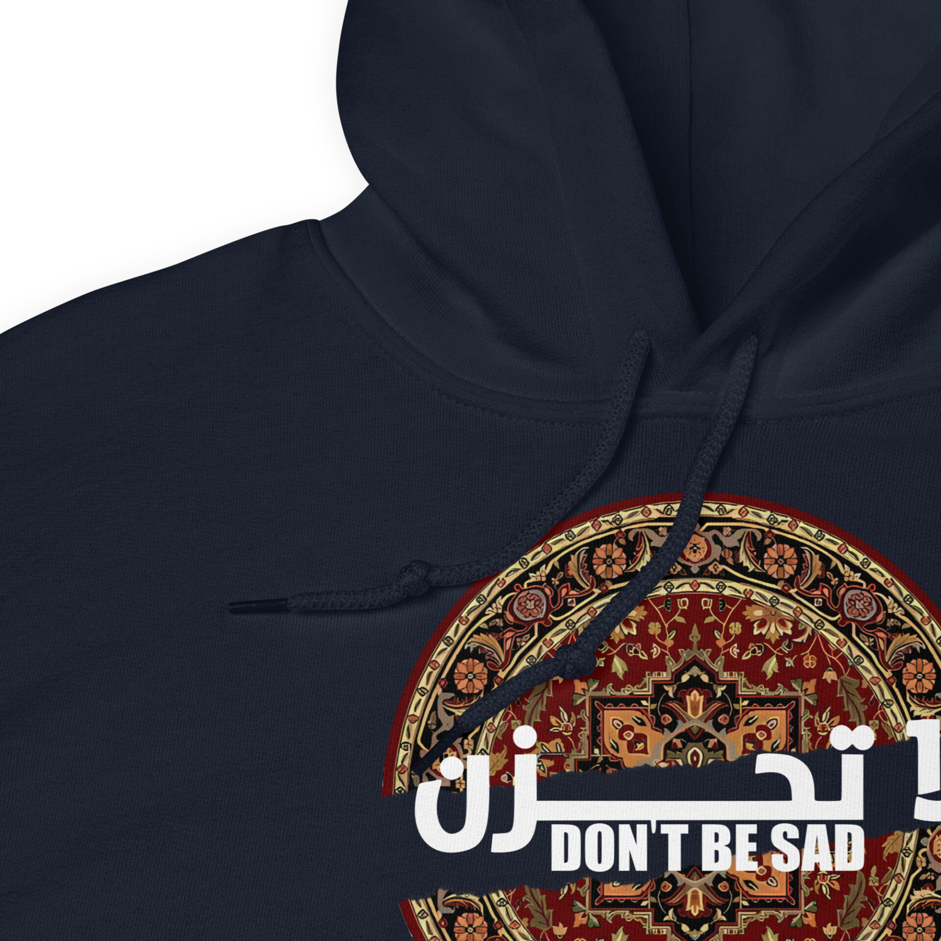 Dont Be Sad Hooded SweatShirt 10 Dont Be Sad Hooded SweatShirt - Image 10