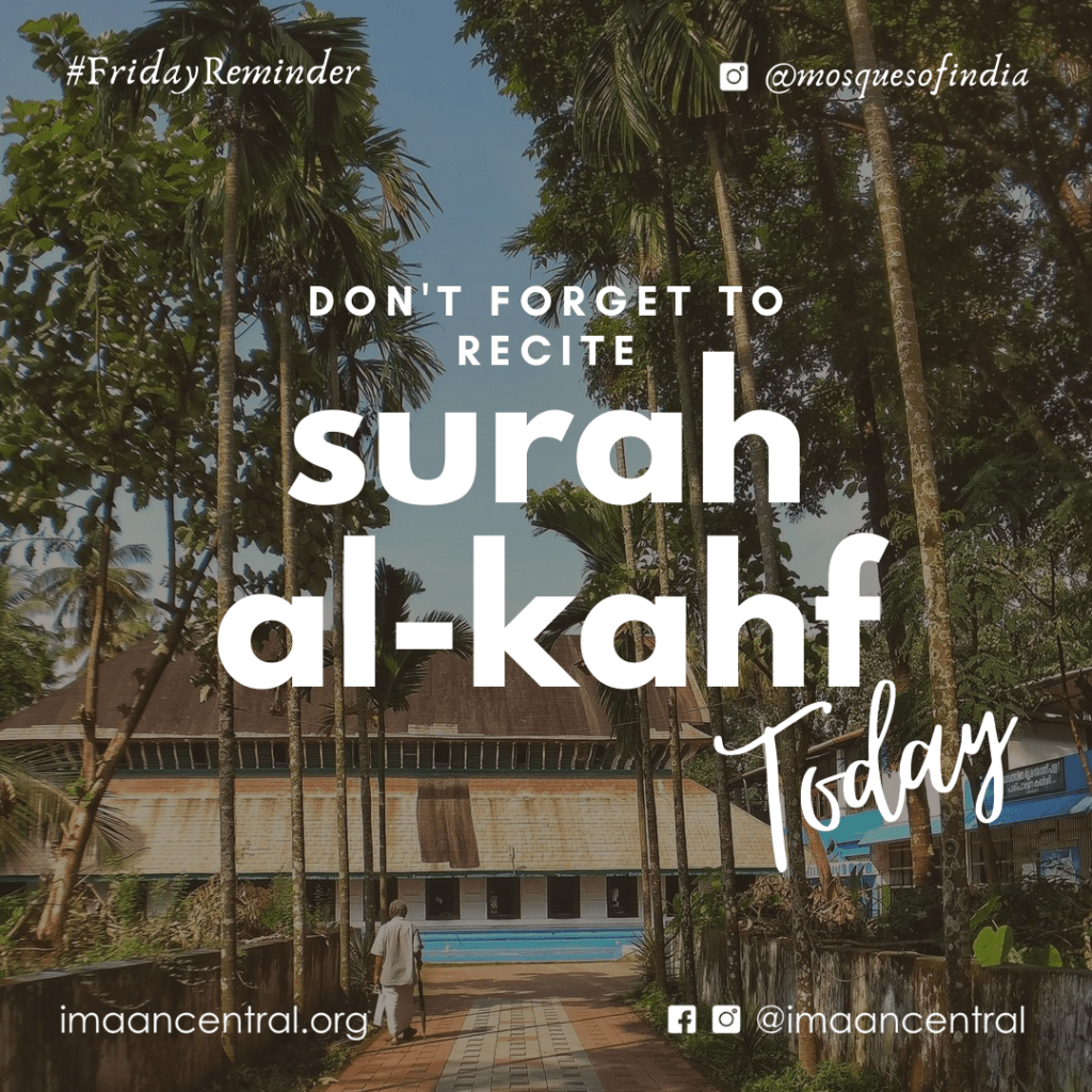 Feature of the Week: A 19th-century mosque, Odathil Palli built by the Keyis. 3 png 20211224 122722 0000 large