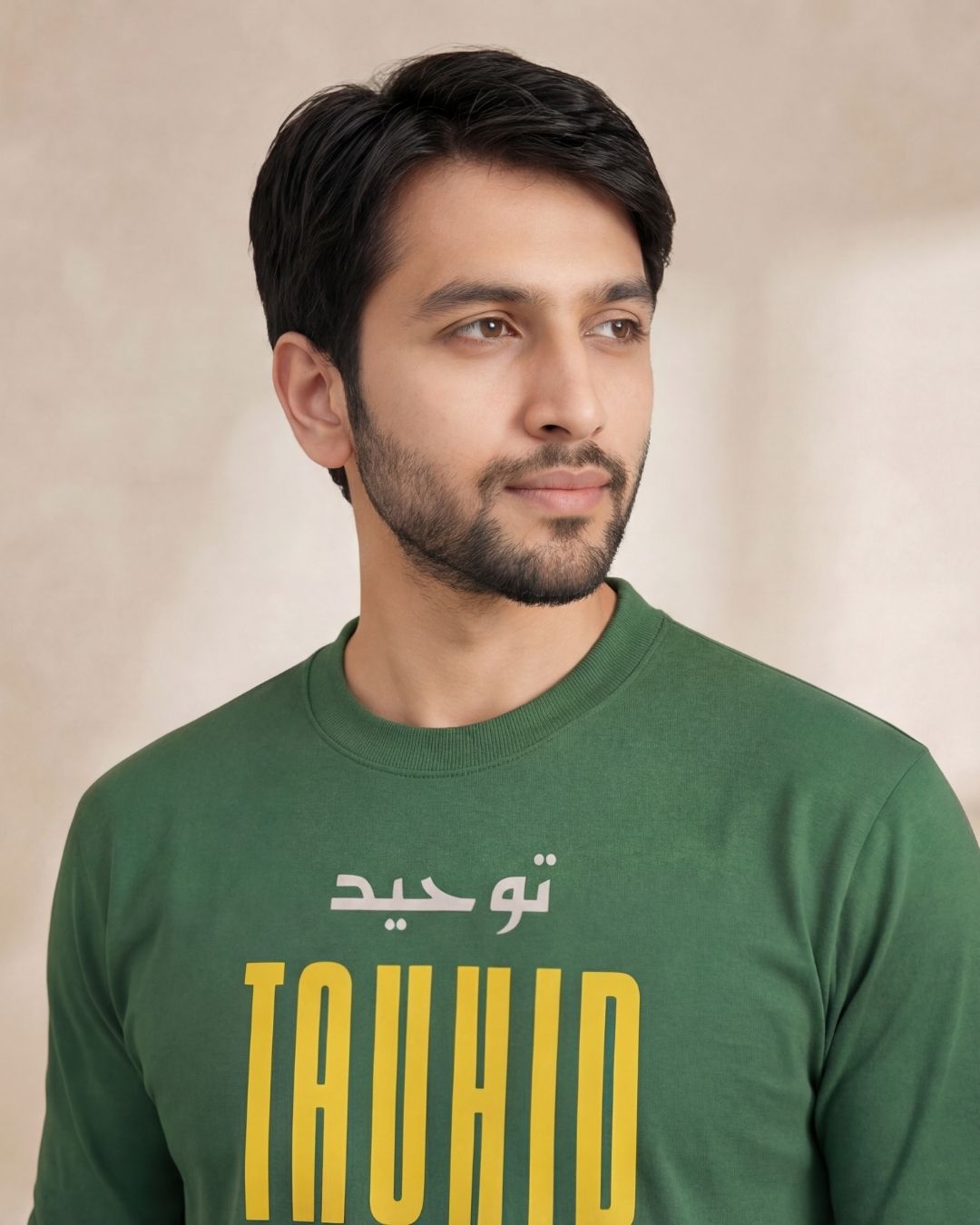 Tauhid Half Sleeve Islamic T-Shirt 4 Tauhid Half Sleeve Islamic T-Shirt - Image 4
