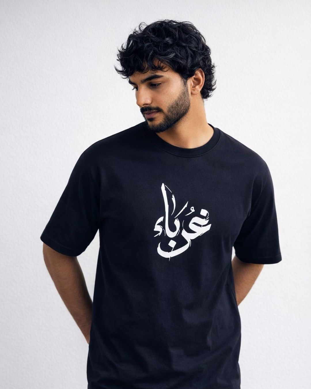 Guraba Half Sleeve Islamic T-Shirt 2 Guraba Half Sleeve Islamic T-Shirt - Image 2