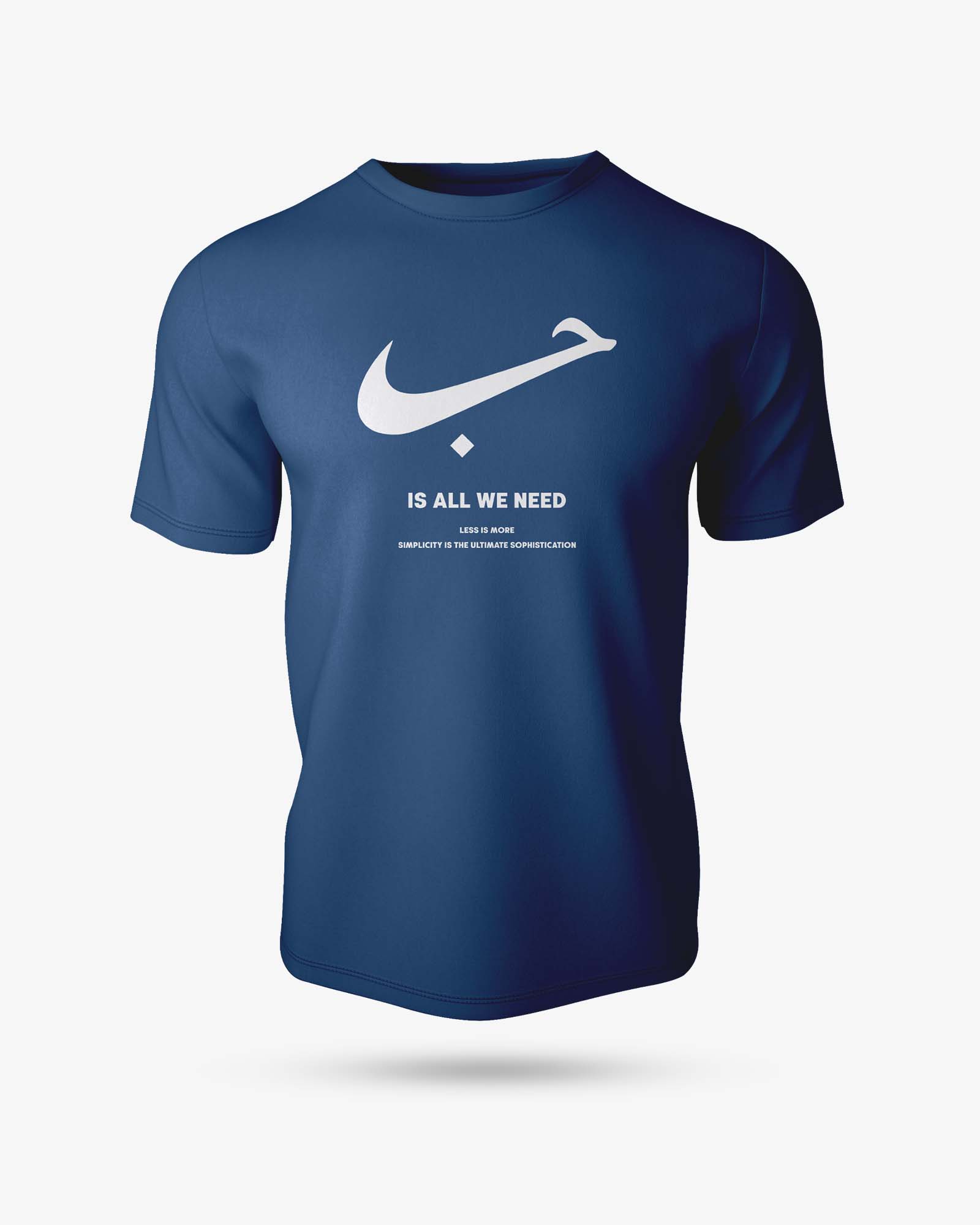 Hub Half Sleeve Islamic T-Shirt 4 Hub Half Sleeve Islamic T-Shirt - Image 4