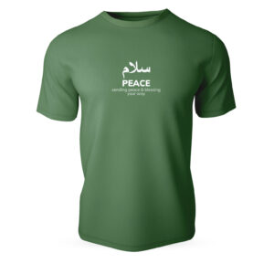 SALAM  Half Sleeve Islamic T-Shirt