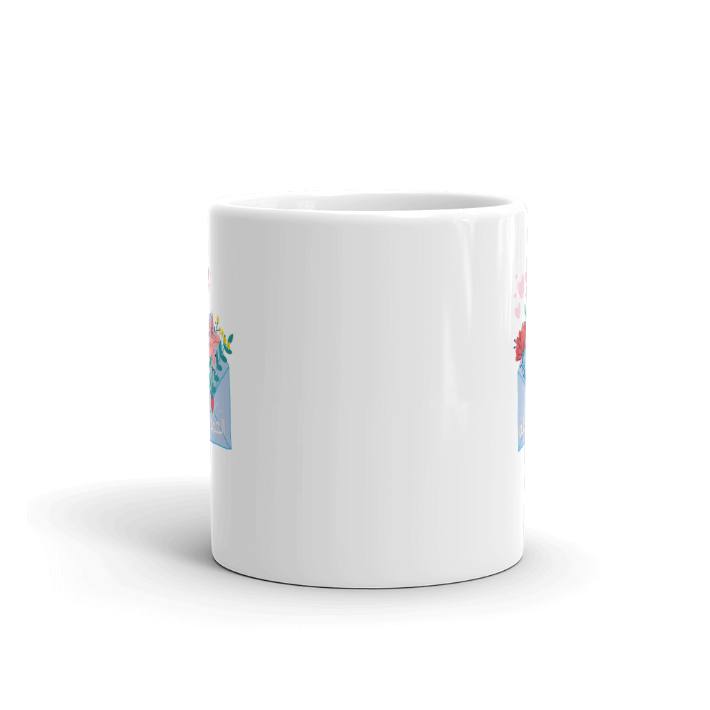 Alhamdullilah White Mug 3 Alhamdullilah White Mug - Image 3