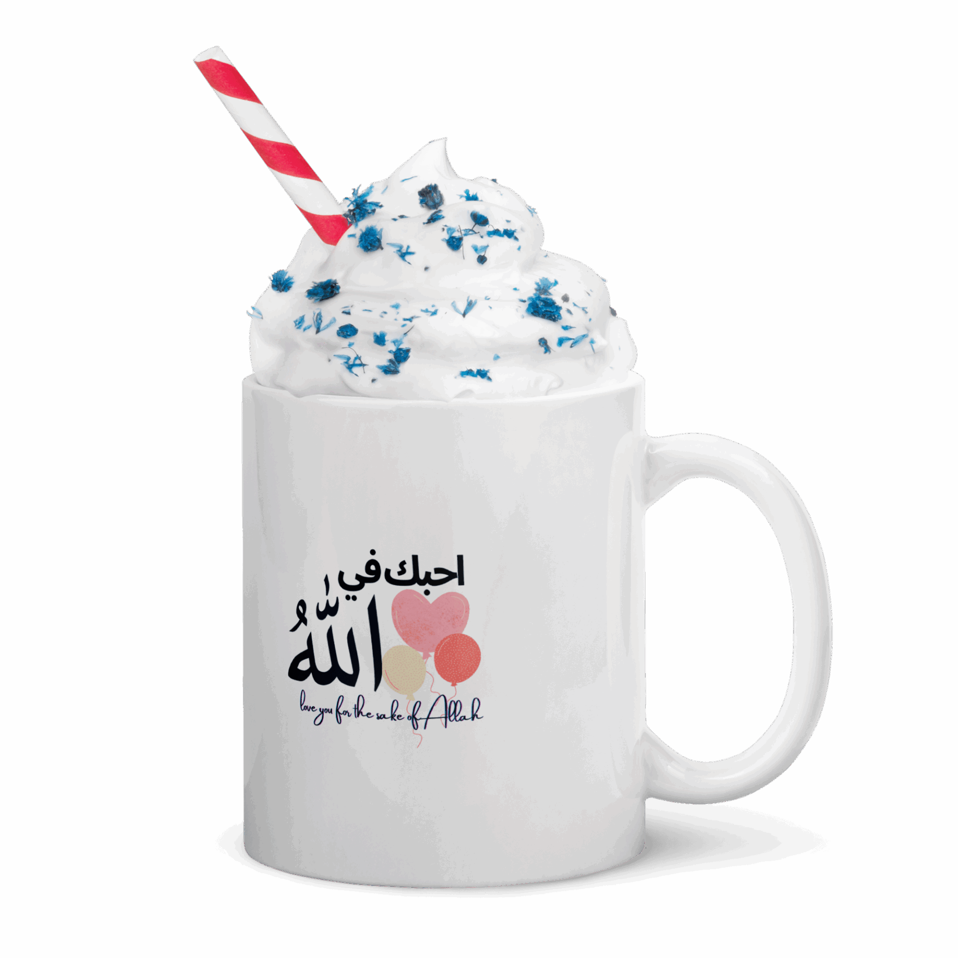 Love-U-for-the-sake-of-Allah White Mug 5 Love-U-for-the-sake-of-Allah White Mug - Image 5