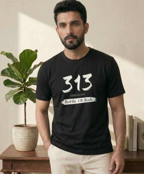 313 Battle of Badr Half Sleeve Islamic T-Shirt