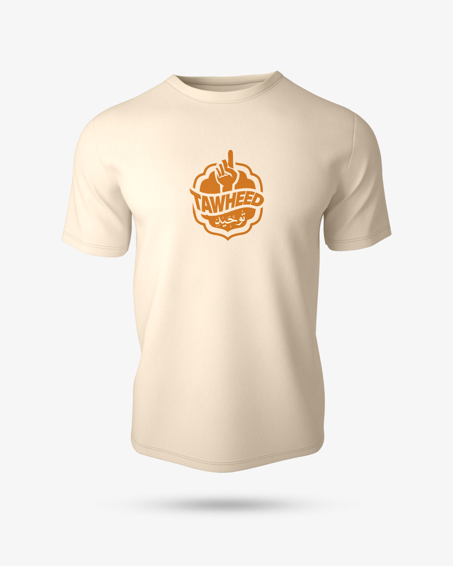TAWHEED Half Sleeve Islamic T-Shirt 3 TAWHEED Half Sleeve Islamic T-Shirt - Image 3