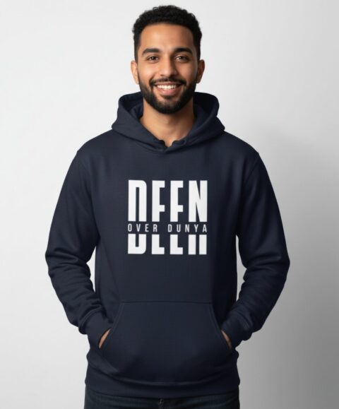 Deen Over Duniya Hooded SweatShirt