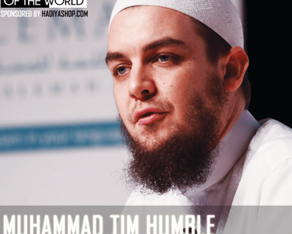 tim humble