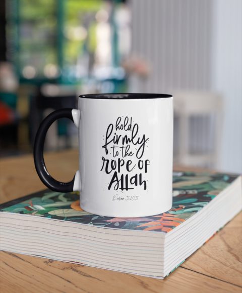 Rope of Allah Inner Color Mug