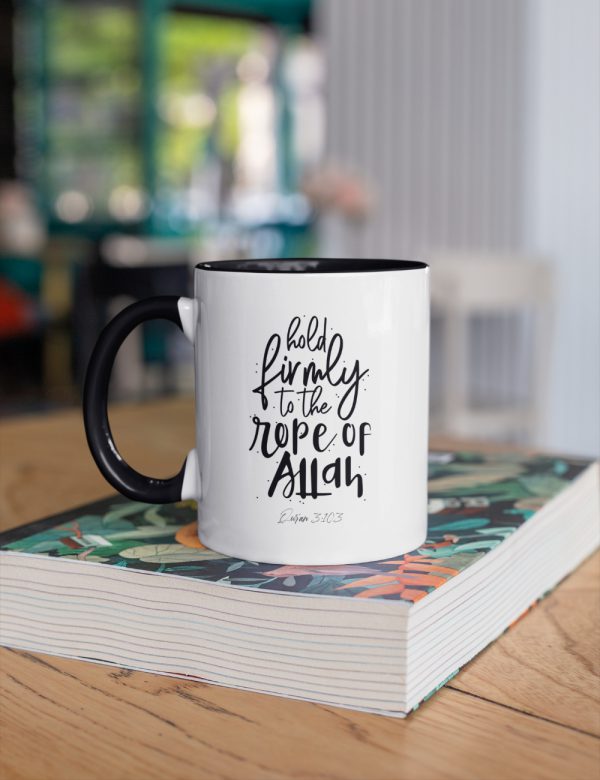 Rope of Allah Inner Color Mug