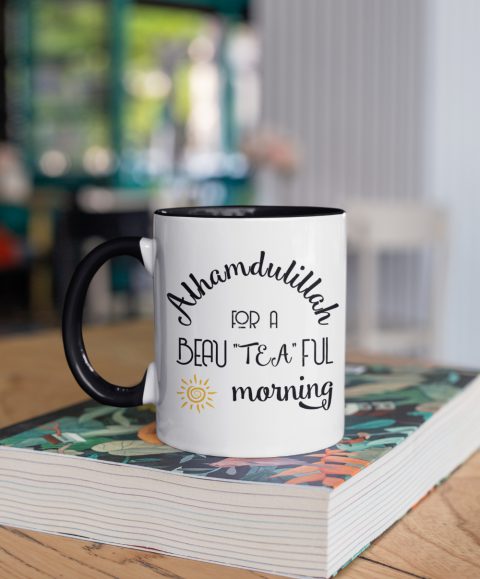 Beau-Tea-Ful Morning Inner Color Mug